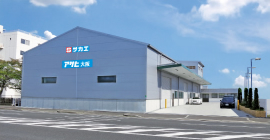 大阪枚方工場