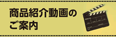 株式会社サカエ