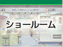 V[[̂ē