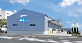 大阪枚方工場