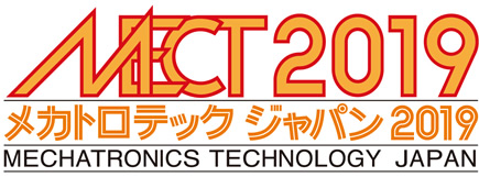 工場設備･備品展